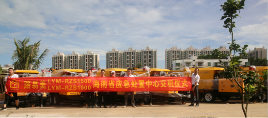 微信图片_20200901112846