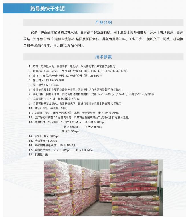 微信图片_20221221105358